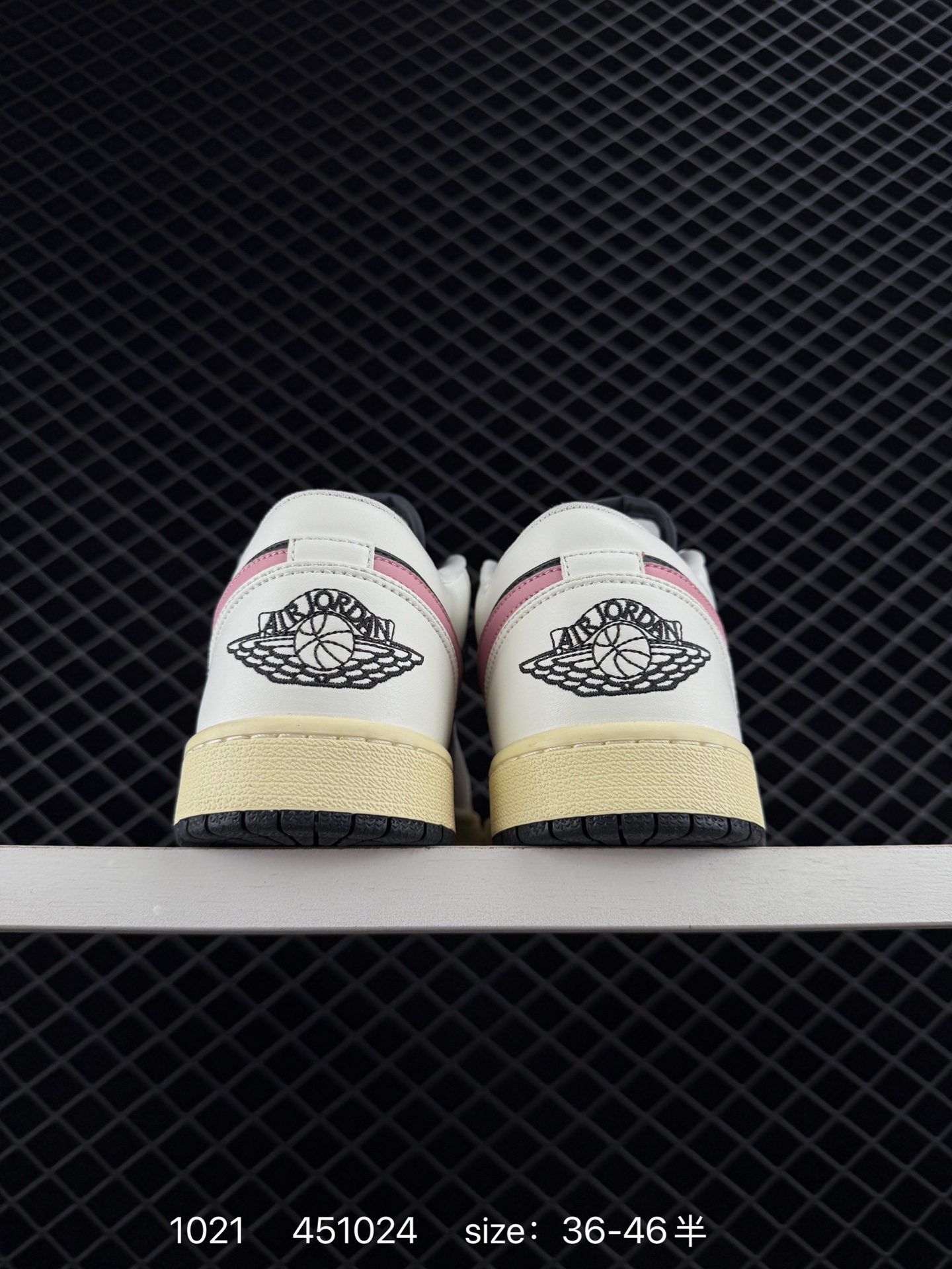 Nike Air Jordan 1 Low